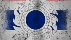 Flag of The Commander