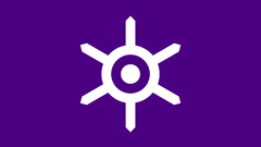 Flag of Tokyo prefecture
