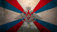 Flag Russian defence ministry