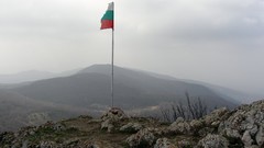 Flags Bulgaria