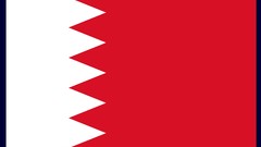 Flags JD Bahrain nations