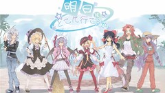 Flandre scarlet hong meiling