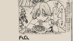 Flcl fooly cooly Anime