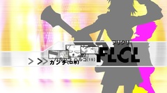 Flcl fooly cooly Anime