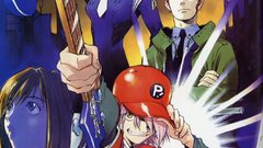 Flcl fooly cooly Anime