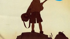 Flcl fooly cooly guitars