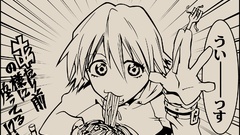 FLCL Fooly Cooly Haruhara