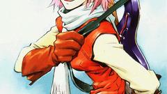 FLCL Fooly Cooly Haruhara