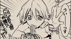 FLCL Fooly Cooly Haruhara