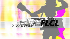 FLCL Fooly Cooly Haruhara