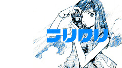 FLCL Fooly Cooly Simple