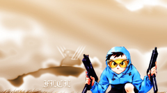 Flcl fooly cooly uzi