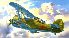 Flight Aircraft artwork