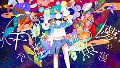 Flowers fish Umbrellas navel masks blue hair anime girls blue 