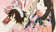 Flowers mouth hold long