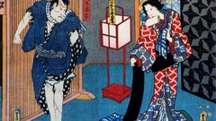 Flowers room Men woman Japan Japanese costume kimono artwork 