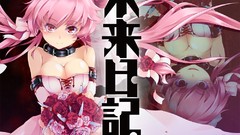 Flowers roses bouquet Anime wedding pink hair anime girls mirai 