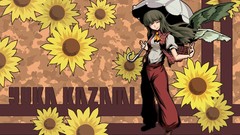 Flowers Sunflowers text wings Umbrellas red eyes tongue pants 