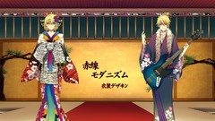 Flowers Trees text Shoes cross ornaments blondes anime girls 