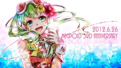 Flowers vocaloid Megpoid Gumi