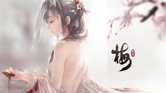 Flowers water text branches woman weapons back Swords veil long 