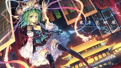 Flowers water text Shoes dress hats Ribbons architecture Lamps 