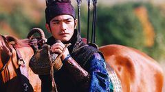 Flying Daggers House of