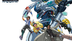 Fond overman Manga Anime