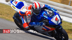 Fontana just remember to