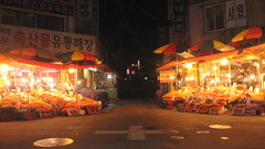 Food and Drinks fruit