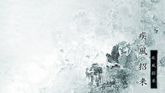 For Characters Chinese looking kanji ) With xxgp