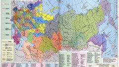 For here empire Russian really fellow 1914 cartofags