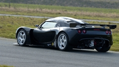 For interest lost high tonight Resolution