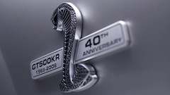 Ford Mustang Shelby GT500KR