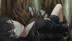 Forests blue eyes school