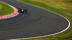 Formula one Red Bull