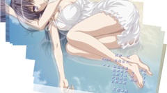 Fortune arterial akai yakusoku