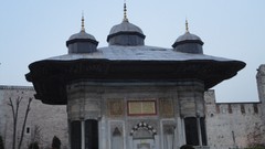 Fountain Istanbul ottoman turkish Ottoman Empire