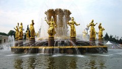 Fountains sculptures