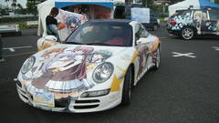 Front high Resolution