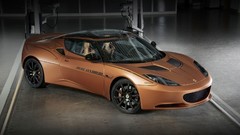 Front hybrid lotus evora