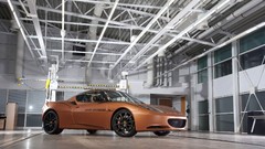 Front hybrid lotus evora