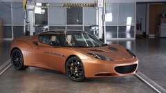 Front hybrid lotus evora