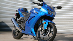 Front Kawasaki high Resolution ninjar