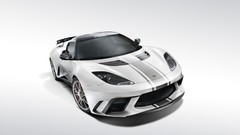 Front lotus evora