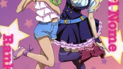 Frontier lee ranka nome