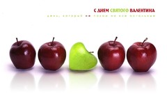 Fruits valentines day apples