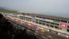 Fuji Speedway Start super GT high Resolution buump