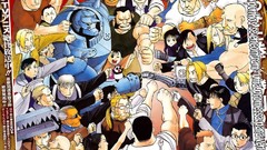 Full Metal Alchemist