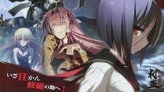 Full metal daemon muramasa